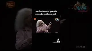#underworld #amarasinghe #chinthaka