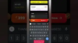 Kuku FM coupon Code for Subscription