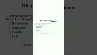 #gds#gdstopostman#postal#gk#previousyearquestions#gdstomts#dop#gdstopa#gds_latest_news#gdstodaynews