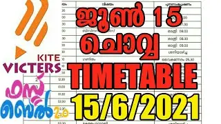 Victers channel timetable tomorrow June 15/ Victers timetable tomorrow/ Kite victers timetable today