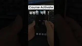 Course  कसरी Activate गर्ने ? | How to activate the course | Ambition Guru |