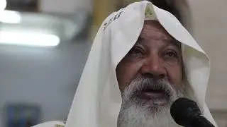 قسمة الصوم الكبير بصوت أبونا لوقا داود