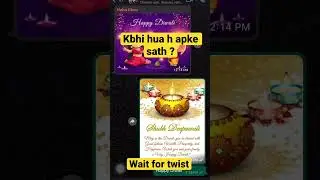 Wait for twist 🤣| Diwali WhatsApp message | #whatsappstatus #shorts #comedylicious #relatable #fun