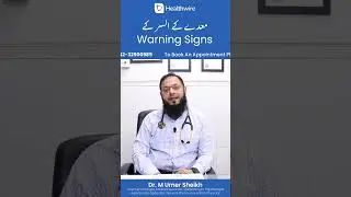 Warning Signs & Symptoms of Stomach Ulcer #shorts #stomachulcer #ulcer