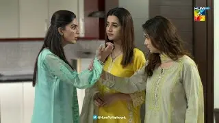 Meri Maa Par Hath Uthane Ki Himmat...Beqadar - HUM TV Drama