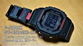 GW B5600HR 1JF