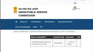 UPSC CDS 2020 Final Result Released @upsc.gov 129 Qualified, Check Roll Number Wise Merit List Here