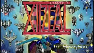 XII Zeal 1cc w/ Commentary