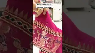 Simple aari work blouse #aari #embroidery #handwork #aariblouse #aariwork #blouse #aariworkblouse