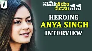 Anya Singh interview || Ninu Veedani Needanu Nene || Venus Filmnagar