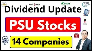 ONGC dividend I PFC Dividend I PETRONET LNG I COCHINSHIP I NALCO DIVIDEND STOCKS LIST I PSU DIVIDEND