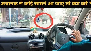 Left side Perfect judgement in market road traffic