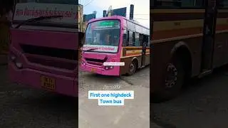 First Highdeck Town Bus❤️✨💕 #tamil #love #song #tamilsong #music #automobile#tnstcenthusiast #travel