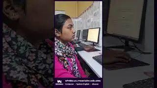 MS Word Header & Footer সহজভাবে শিখুন | Header Footer Tutorial in Bengali | WINSKILL Academy