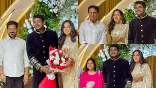 Singer Rahul Sipligunj Wedding Reception | Keeravani | CM Revanth Reddy | Singer Mangli | Ktr 