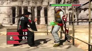 Virtua Fighter 5 Final Showdown / Akira Yuki wall combo