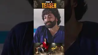 #Sher Upcoming Episode 13 | #sarahkhan | #danishtaimoor | #shorts