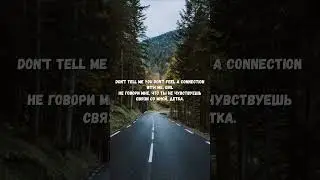 Перевод песни Ride For Me Поезжай со мной  KAYAM   #переводпесни #lyrics #music #english #song