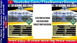 How To Create Flyer Template Design | Page Cover | Project Front Page Design in Photoshop Ep 101