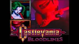 CASTLEVANIA BLOODLINES REINCARNATED SOUL RED METAL COVER