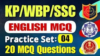 WBP/KP/SSC GROUP C Exam 2025 English Class ✅ SET 04 | wbp & kp constable english practice set 2025