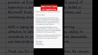 data entry Clerk job application #application #job