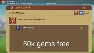 50k gems for free in Lords mobile from igg #lordsmobile