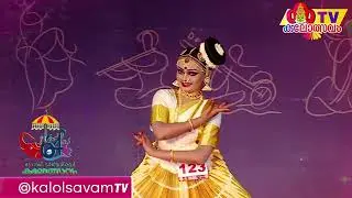 ആവേശവും ആരവവും ഒപ്പിയെടുക്കാൻ ഇതാ കേരള വിഷൻ ന്യൂസിൻ്റെ 'കലക്കൻ പൂരം | PROMO SONG | KALOLSAVAM 2026 |