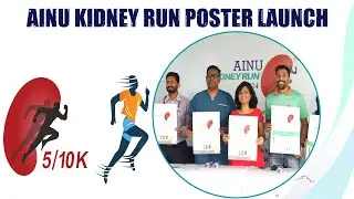 Asian Institute of Nephrology and Urology Kidney Run 2024 | AINU | Hybiz tv