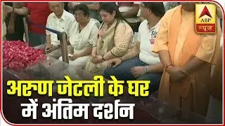 BJP leaders pay condolences to Arun Jaitley's family at his residence