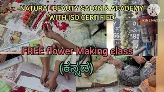 Free flower Making class (ಕನ್ನಡ) full video for beginners #vairalvideo #flower #flowers #course