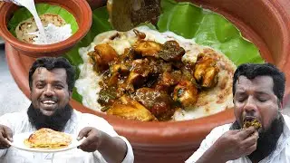 மண்பானை சிக்கன் பால் பரோட்டா செய்யலாம் வாங்க | Clay Pot Coconut Milk Parotta Recipe Cooking Village