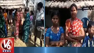 Bank Employees Locks Houses Of DWCRA Group Members For Not Paying Loan | Bhupalpally | V6