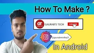 How To Make Subscribe Bell icon Intro button Animation in mobile 2021.