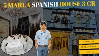 5 MARLA SAPANISH Brand New HOUSE FOR SALE Bahria Town Lahore #propertytycoon #houseforsale#sectord