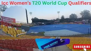 🏏 ICC Women’s World Cup 2026 : अन्तिम तयारी 🇳🇵