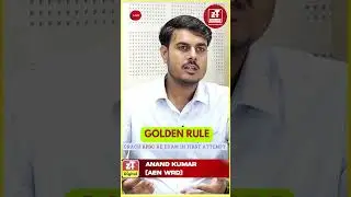Golden Rule | Crack RPSC AEn in 1st Attempt | @ramsirzt #ramsir