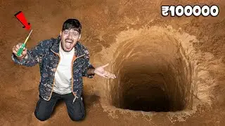 Dig The Deepest Hole challenge PART-4 #crazy #crazycrazy #crazycrazyxyz #amitbhai 