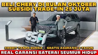 PROMO MOBIL BARU CHERY TIGGO 8 CSH SUV MEWAH HARGA MURAH SUBSIDI TRADE-IN 25 JUTA