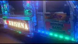 Krishna band balasinor new update 2024