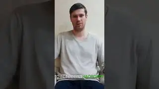 Хватит &laquo;гонять&raquo; джунов &mdash; помоги им вырасти! 🚀 #Shorts