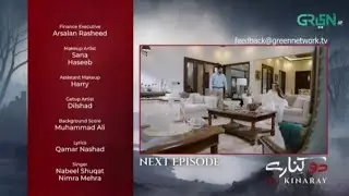 Do Kinary Episode 64 Teaser |Do Kinary Episode 64 promo |Review |Momina iqbal