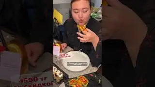 23 октября 2025 г.