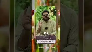Naaf ka ilaj || Naaf ka asan ilaj || Naaf ko nikalne ka tariqa
