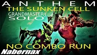 FIRST EVER NO COMBO SOLO RUN / GM3-SUNKEN CELL #INTERCEPTOR #ANTHEM