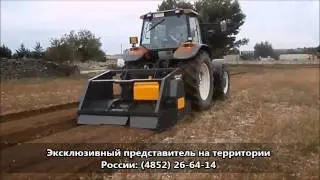 Универсальная почвенная фреза - ротоватор Agri-World FPR 200 07