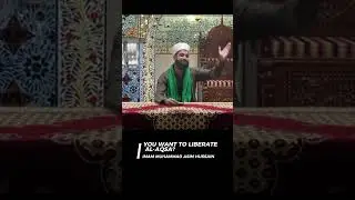 You really want to liberate Al Aqsa? Imam Asim Hussain #gaza #palestine #alaqsa #islam #islamic