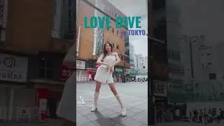 【LOVE DIVE - IVE】#ive#lovedive #ivelovedive  #kpopdancecover #아이브