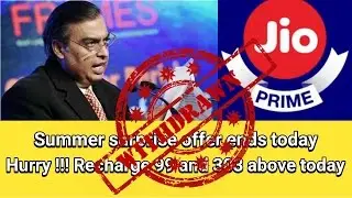 ஜியோ ஆஃபர் முடிகிறது | Jio summer surprise offer ends | recharge now