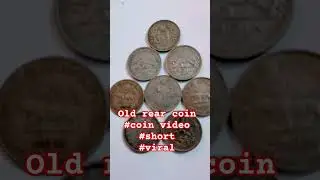 Rear coin #coin #coincollecting hobby #coincollection